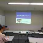 名古屋市で不動産投資セミナーを開催